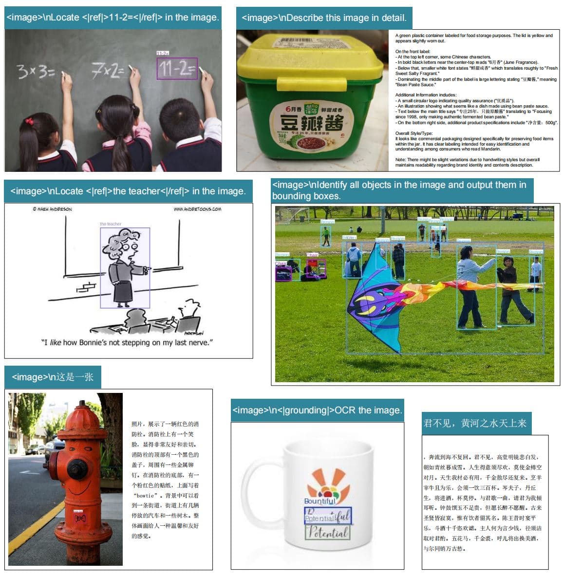 Deepseek Ocr Contextual Optical Compression